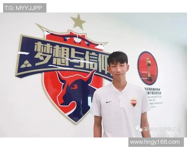 深圳极限运动队进攻战术解析与实战应用探讨