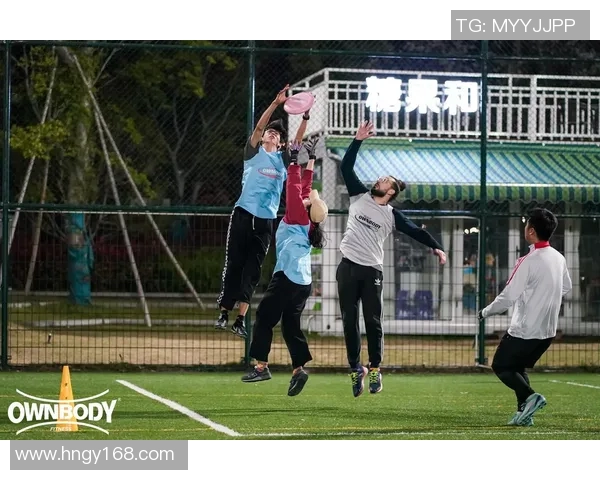 飞盘热潮下的争议声音杭州飞盘队力量之辩引发热议