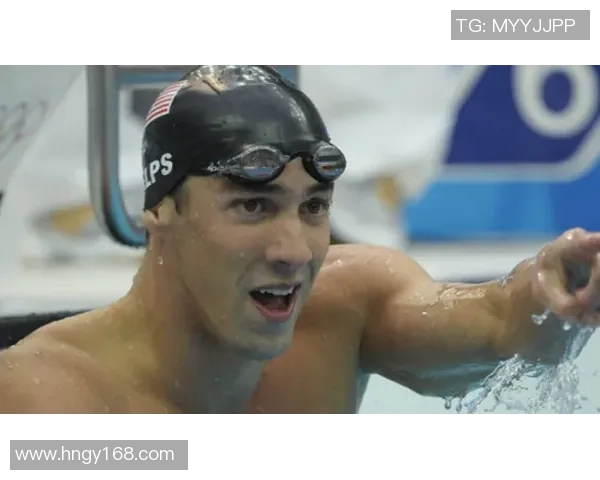 菲尔普斯泳池传奇：从青涩少年到泳坛之神的非凡征程