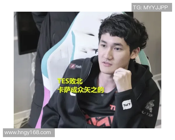 TES战队包夹策略分析与成效评估探讨