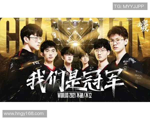 DOTA2深度解析：探讨EDG战队在团队协作中的成功秘诀与策略