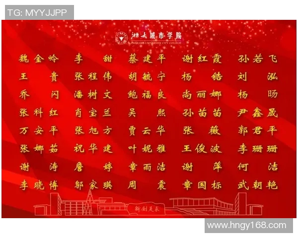 上海排球队的奋进之路全运会特别报道见证荣耀与拼搏的背后故事