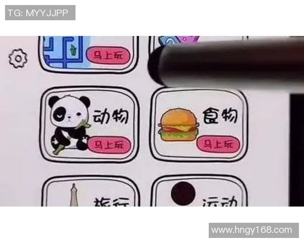 世界杯足球明星猜谜游戏让你与偶像亲密接触的趣味挑战