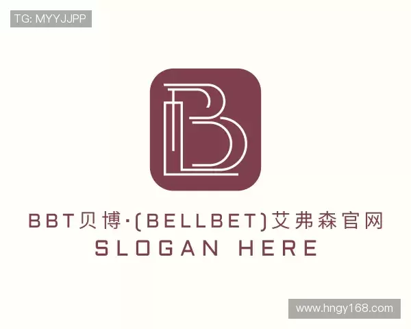 解读BBt贝博·(bellbet)艾弗森官网